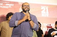 12A Railway Colony Movie Trailer Launch
